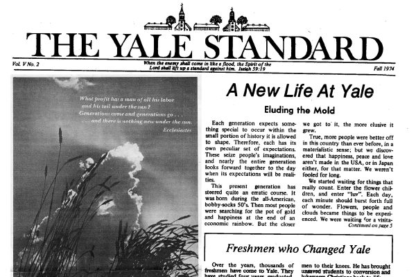 Yale Standard Fall 1974 cover