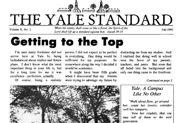 Yale Standard Fall 1993 cover