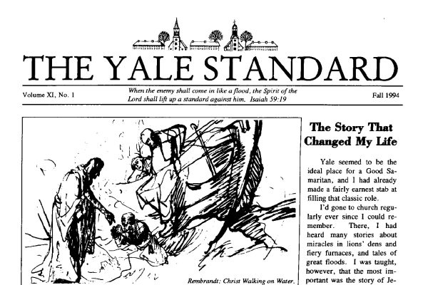 Yale Standard Fall 1994 cover