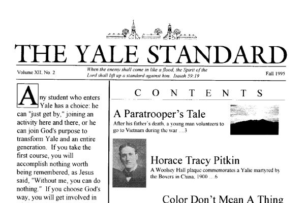 Yale Standard Fall 1995 cover