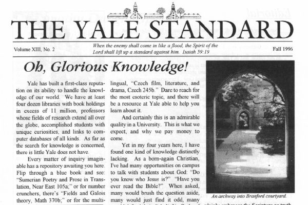 Yale Standard Fall 1996 cover