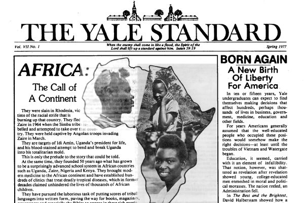 Yale Standard Spring 1977 cover