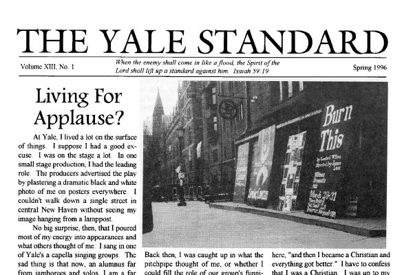 Yale Standard Spring 1996 cover