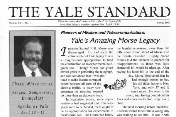 Yale Standard Spring 2000 cover